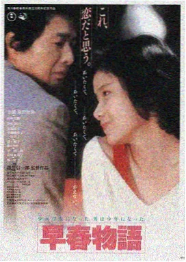 最新电影免费观看LOGO