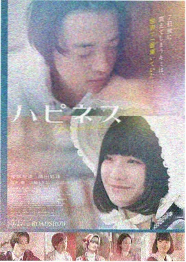 悬疑最新电影